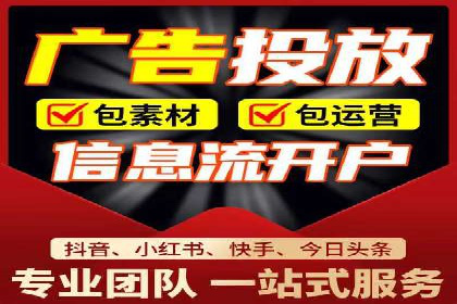 某知名企业SEM推广的五大关键步骤