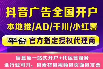 SEM竞价员必备技能及成功案例剖析